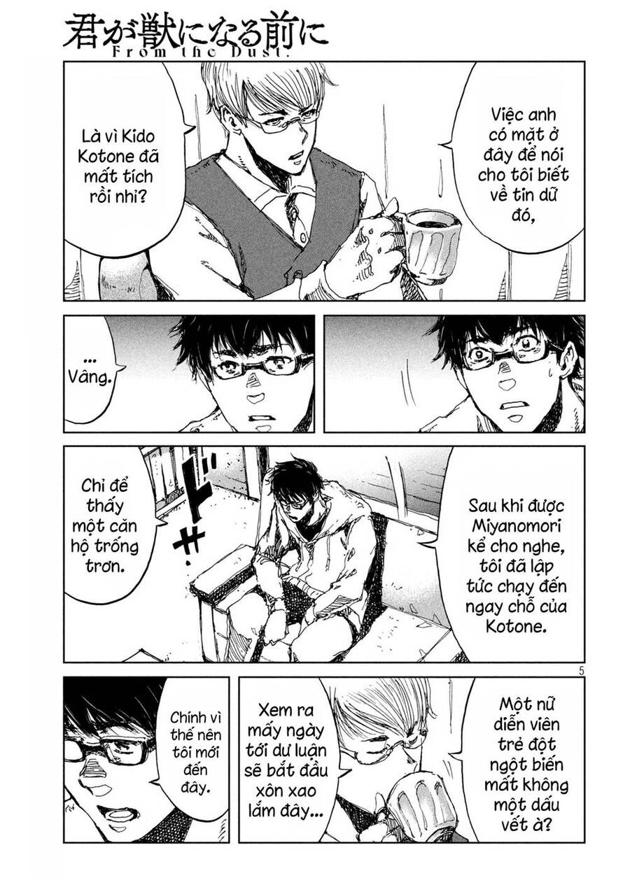 Trước Khi Em Trở Thành Quái Vật Chapter 44 - 8