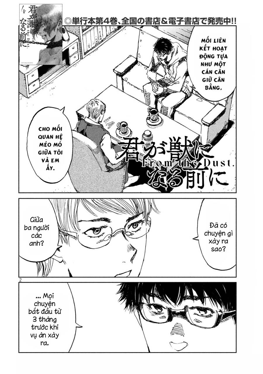 Trước Khi Em Trở Thành Quái Vật Chapter 45 - 4