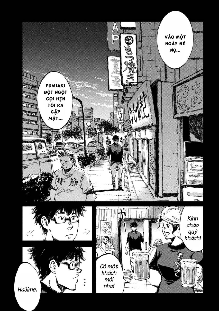 Trước Khi Em Trở Thành Quái Vật Chapter 45 - 5