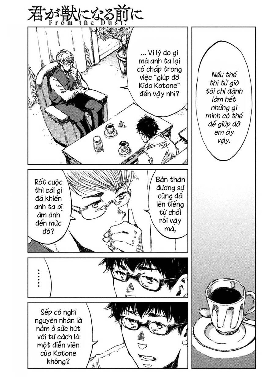 Trước Khi Em Trở Thành Quái Vật Chapter 46 - 7