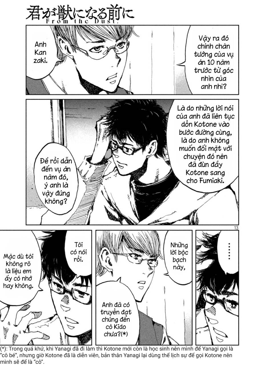 Trước Khi Em Trở Thành Quái Vật Chapter 47 - 15