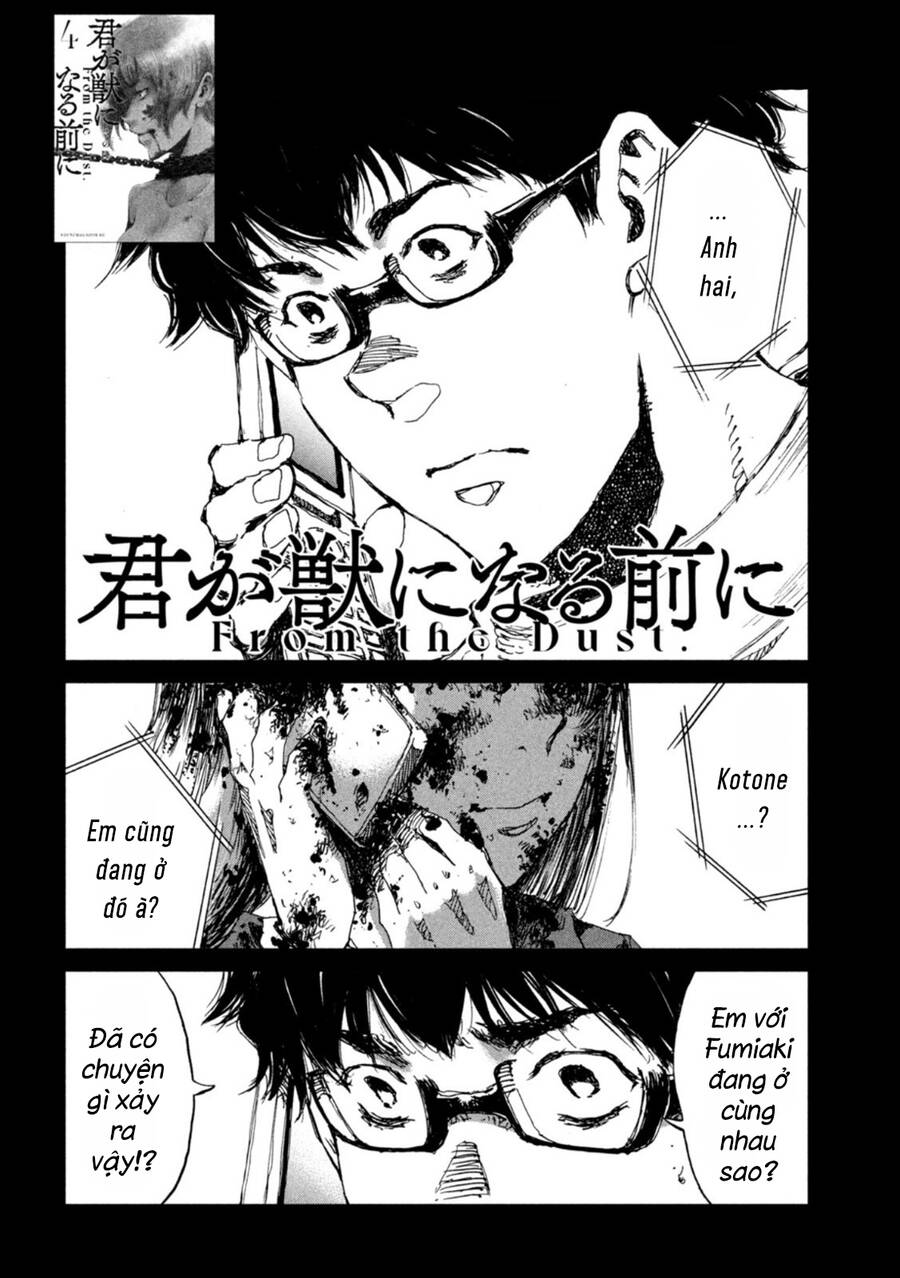 Trước Khi Em Trở Thành Quái Vật Chapter 47 - 4