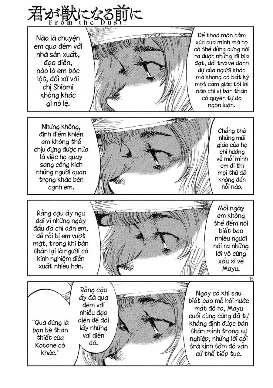 Trước Khi Em Trở Thành Quái Vật Chapter 49 - 17