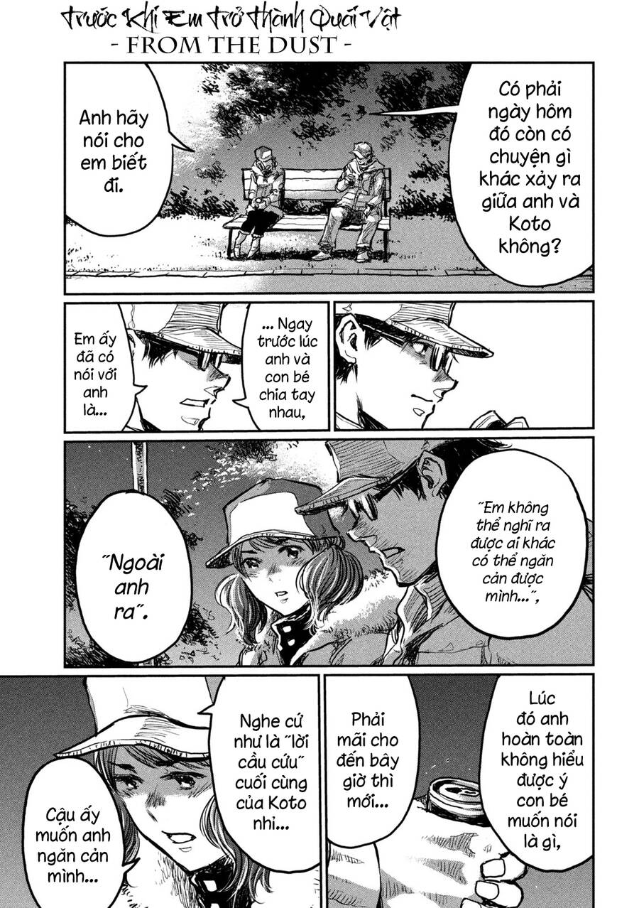 Trước Khi Em Trở Thành Quái Vật Chapter 5 - 18