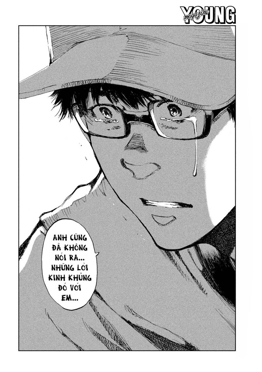 Trước Khi Em Trở Thành Quái Vật Chapter 51 - 20