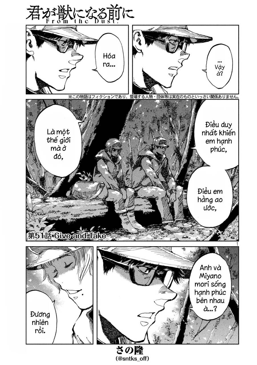 Trước Khi Em Trở Thành Quái Vật Chapter 51 - 3