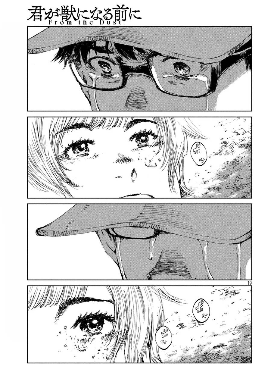 Trước Khi Em Trở Thành Quái Vật Chapter 51 - 21