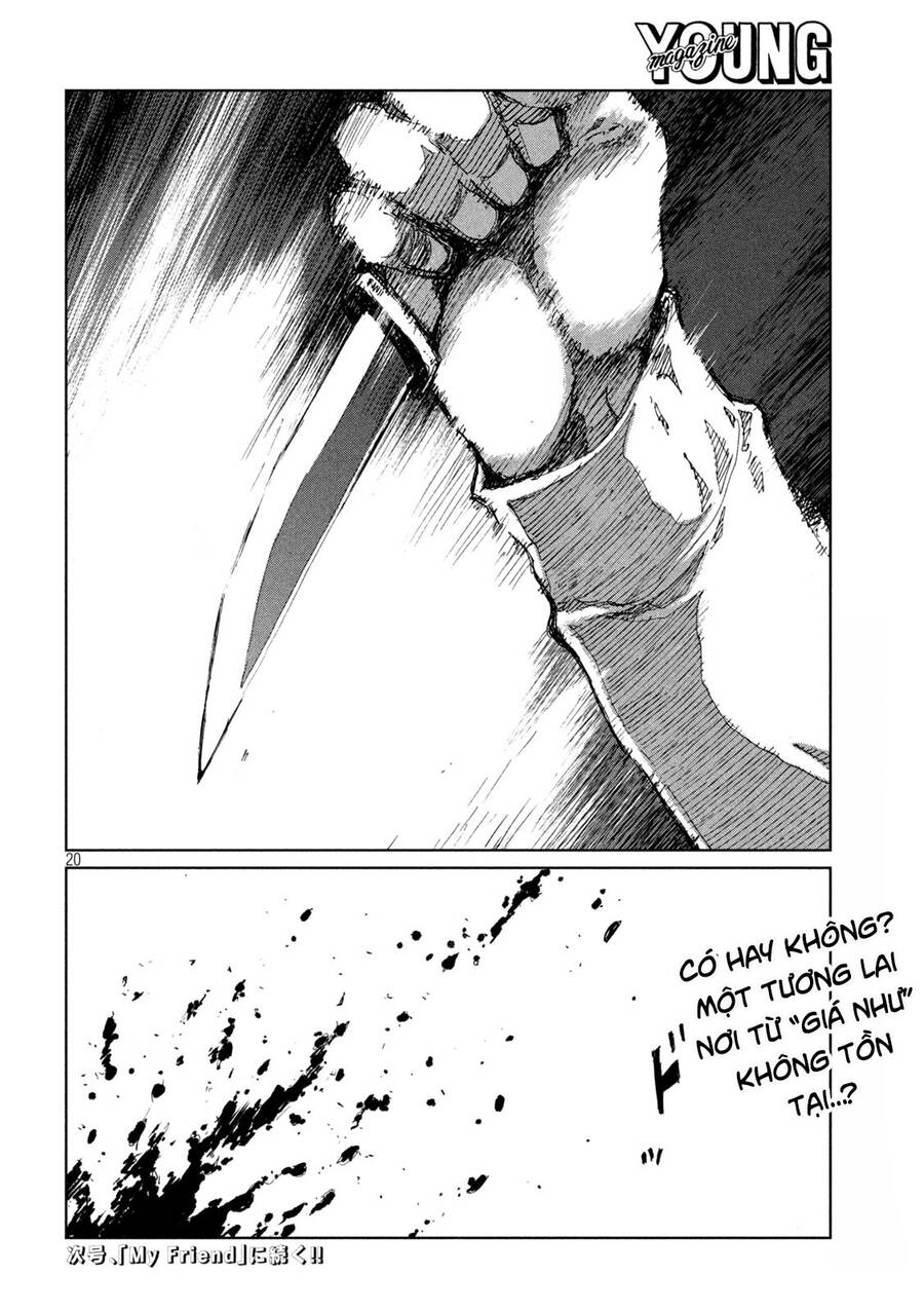 Trước Khi Em Trở Thành Quái Vật Chapter 51 - 22