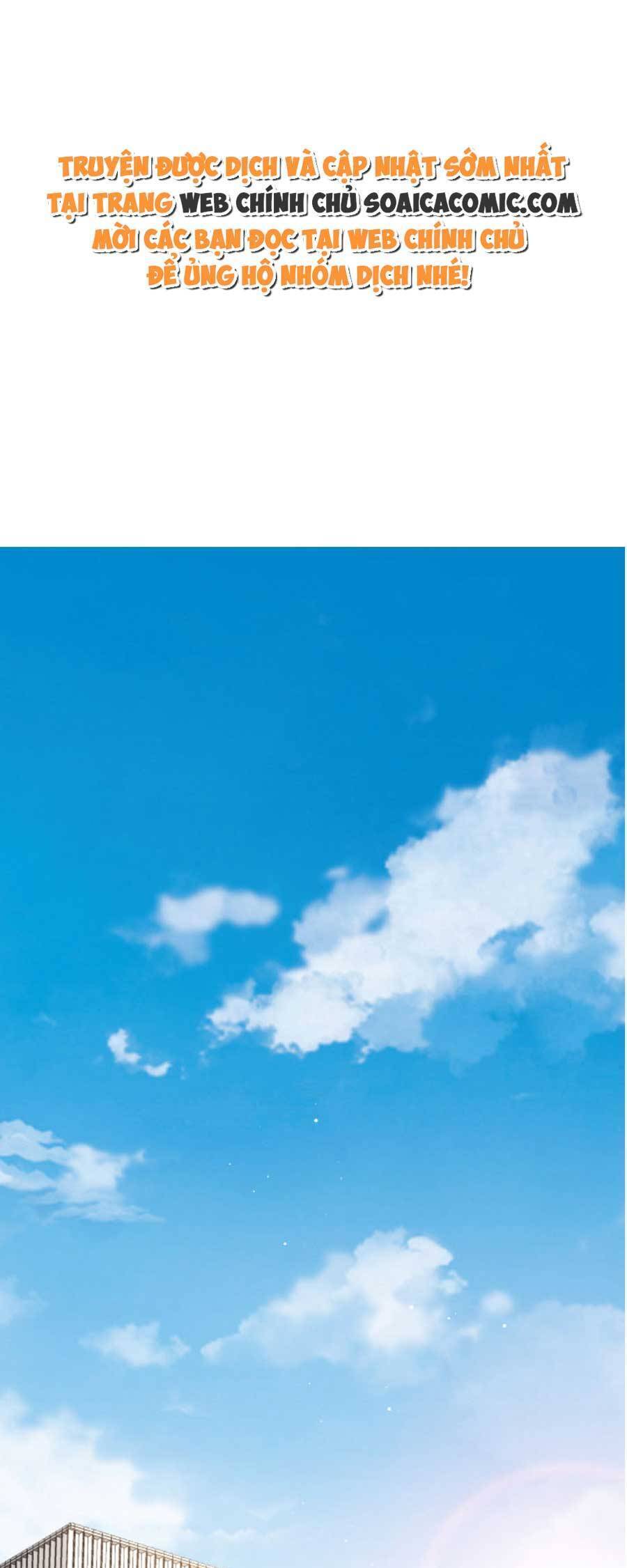 Kỷ Tổng Kiều Thê Vừa Hung Vừa Sủng Chapter 25 - 1