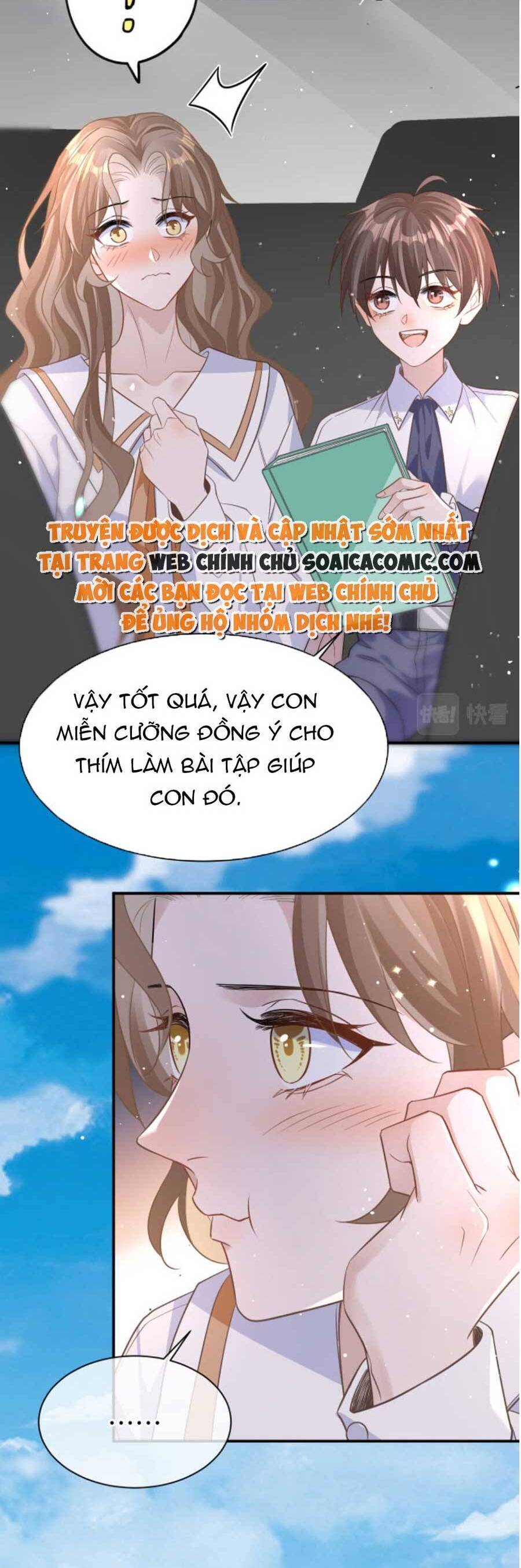 Kỷ Tổng Kiều Thê Vừa Hung Vừa Sủng Chapter 25 - 11