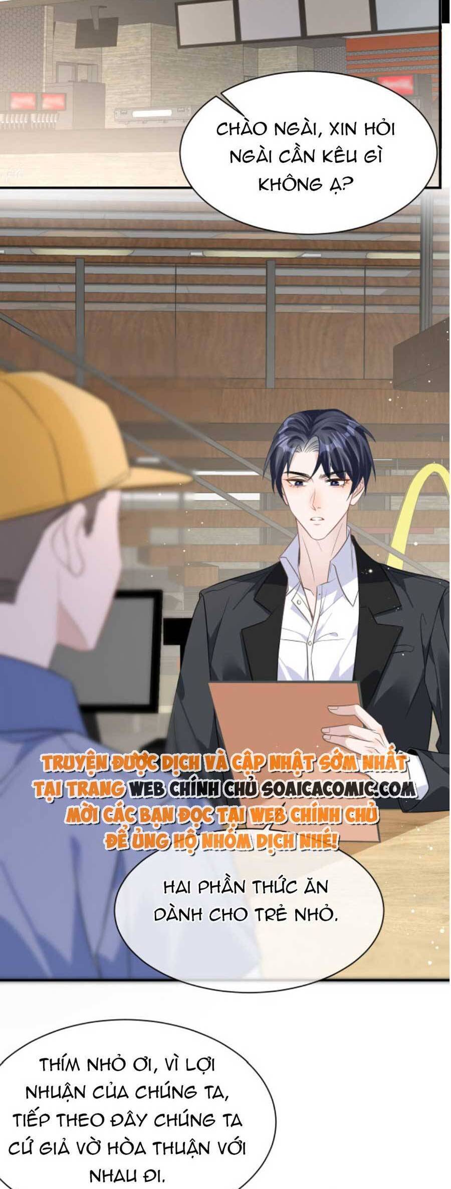 Kỷ Tổng Kiều Thê Vừa Hung Vừa Sủng Chapter 25 - 13