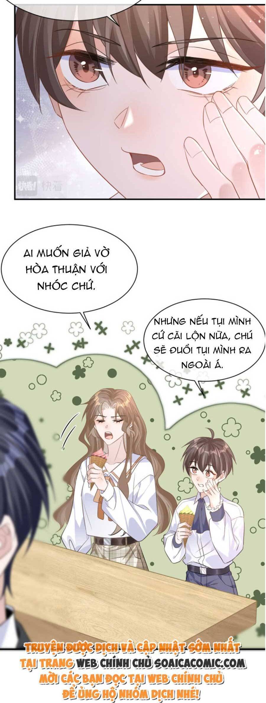 Kỷ Tổng Kiều Thê Vừa Hung Vừa Sủng Chapter 25 - 14