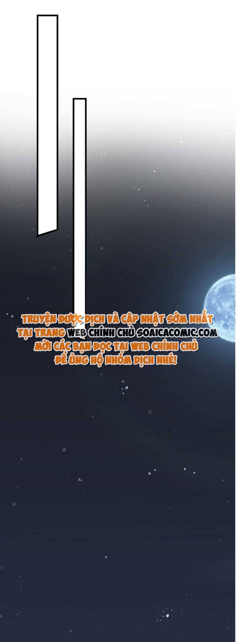 Kỷ Tổng Kiều Thê Vừa Hung Vừa Sủng Chapter 25 - 23