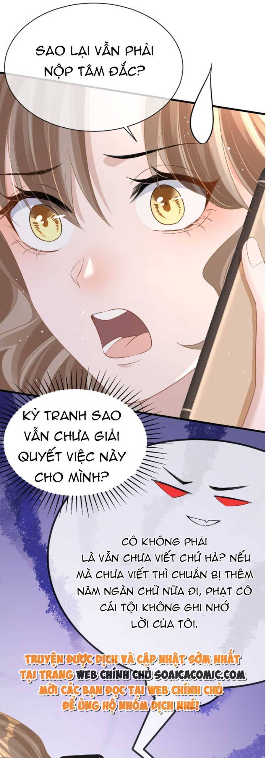 Kỷ Tổng Kiều Thê Vừa Hung Vừa Sủng Chapter 25 - 29