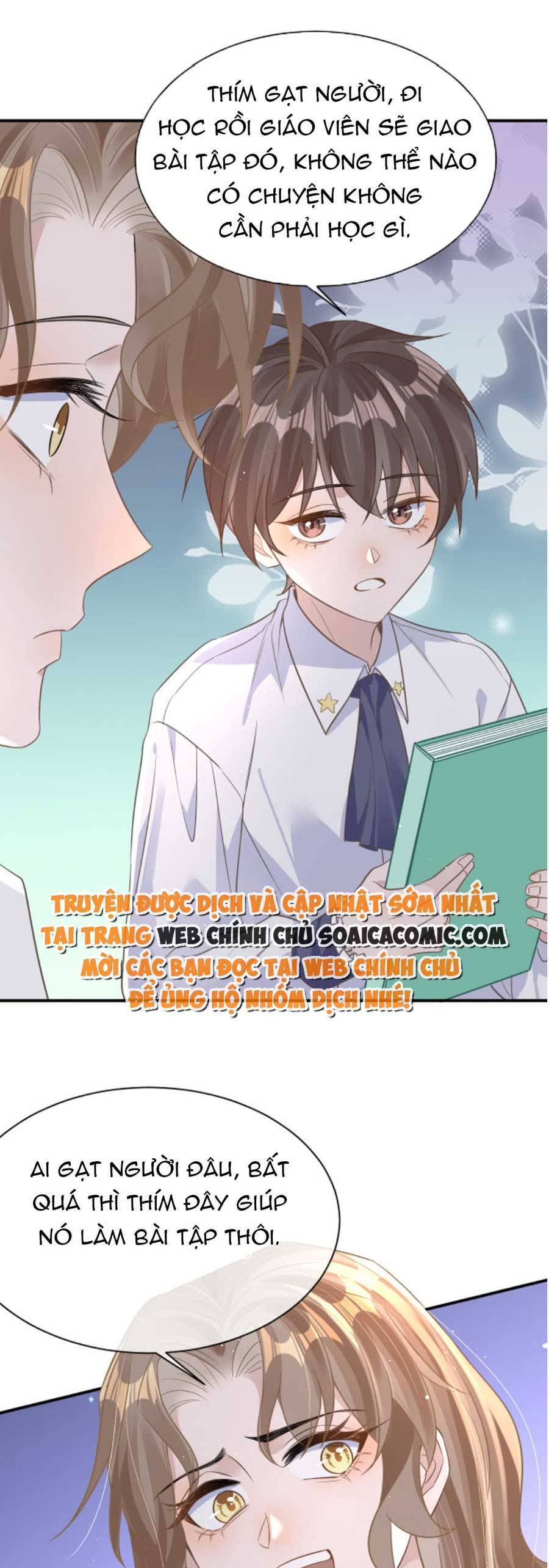 Kỷ Tổng Kiều Thê Vừa Hung Vừa Sủng Chapter 25 - 7