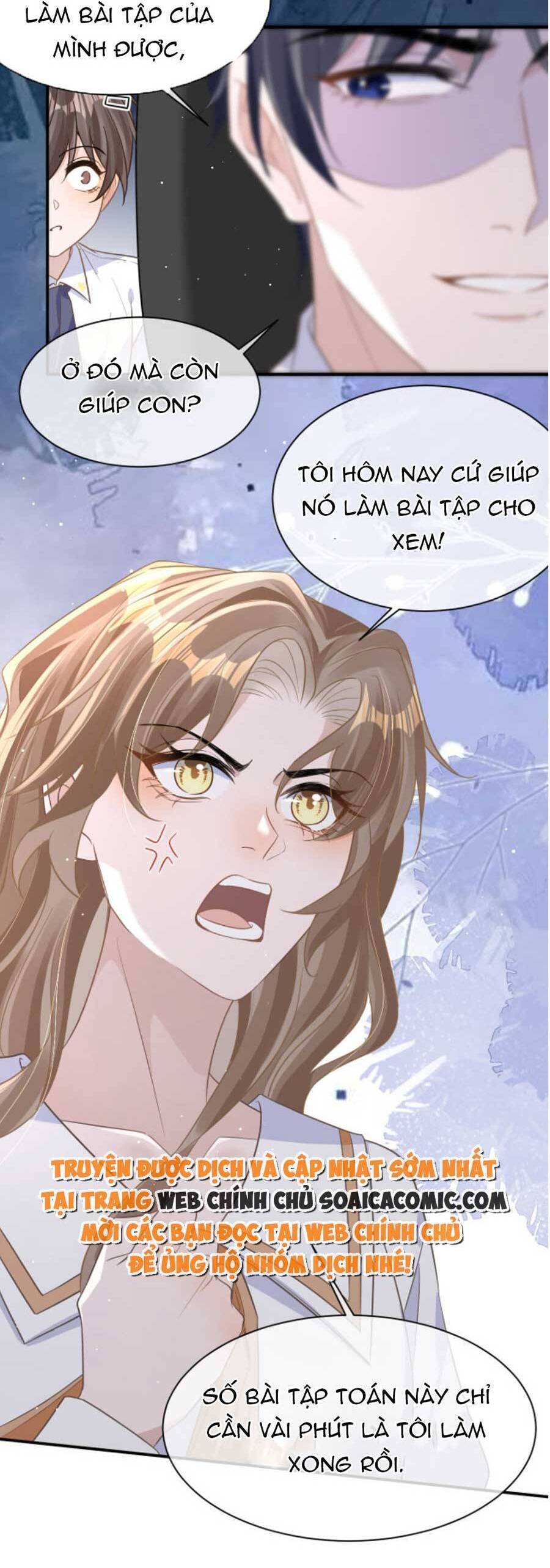 Kỷ Tổng Kiều Thê Vừa Hung Vừa Sủng Chapter 25 - 9