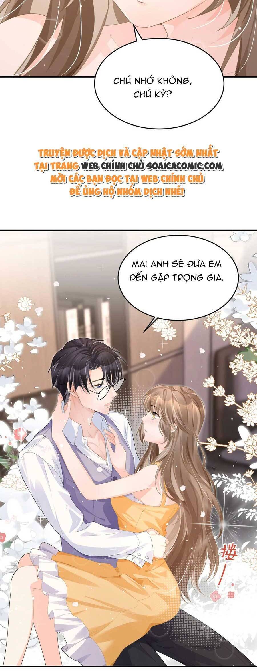 Kỷ Tổng Kiều Thê Vừa Hung Vừa Sủng Chapter 26 - 14