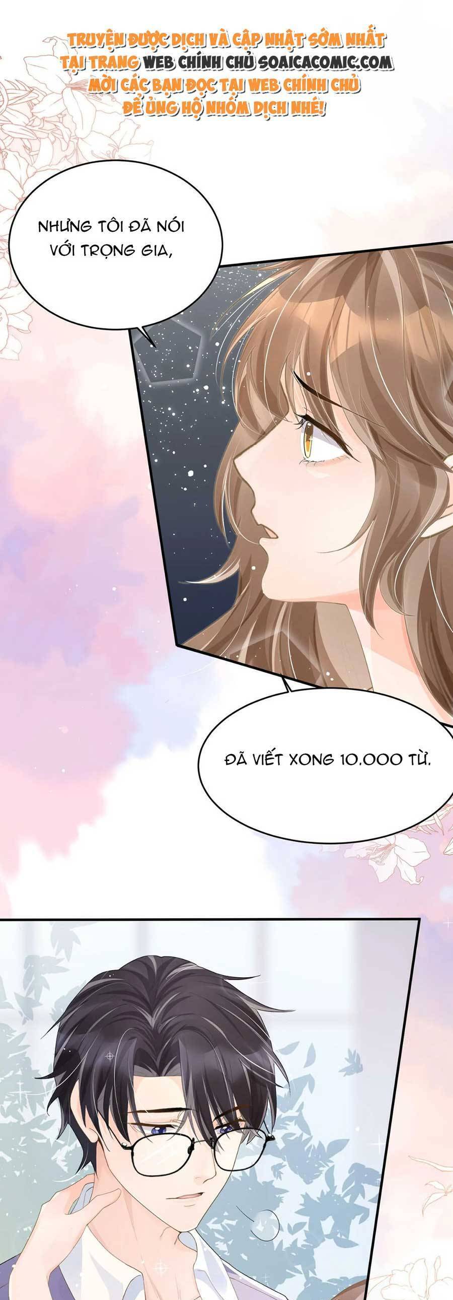 Kỷ Tổng Kiều Thê Vừa Hung Vừa Sủng Chapter 26 - 15