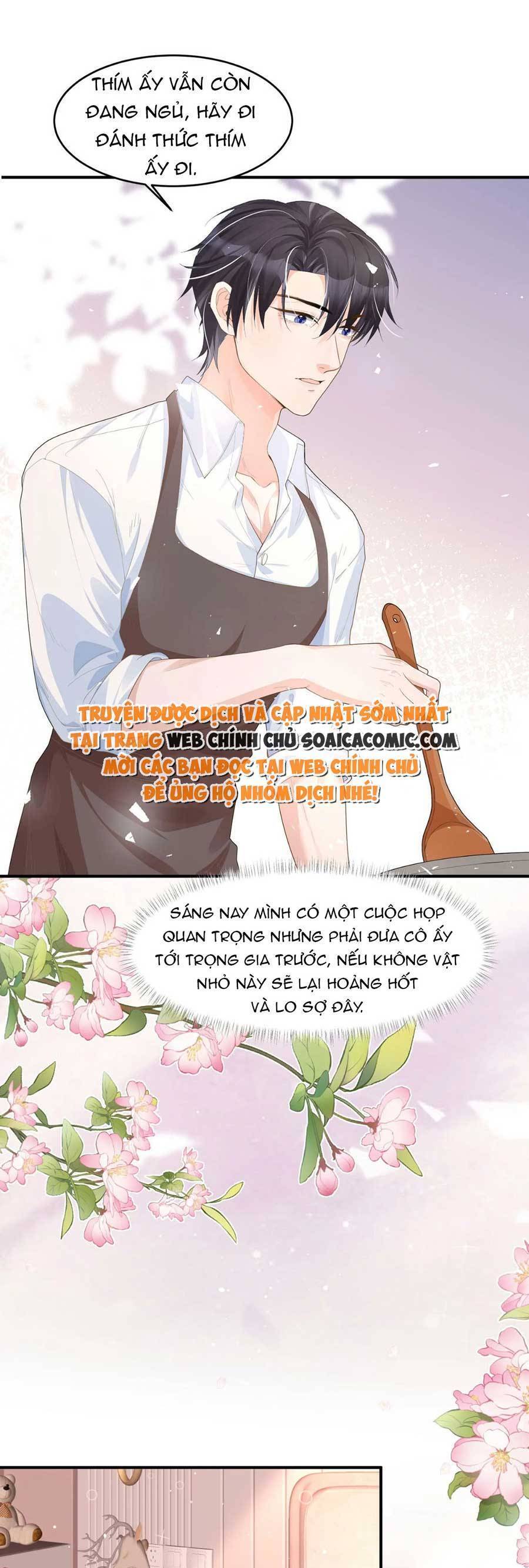 Kỷ Tổng Kiều Thê Vừa Hung Vừa Sủng Chapter 26 - 20