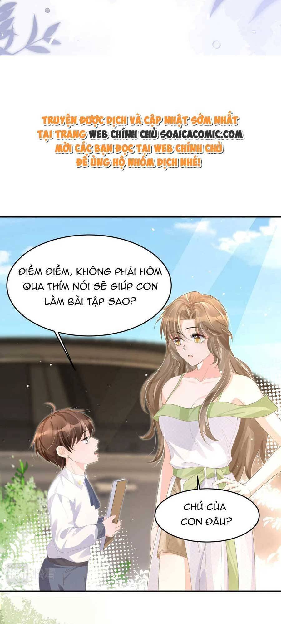 Kỷ Tổng Kiều Thê Vừa Hung Vừa Sủng Chapter 26 - 30