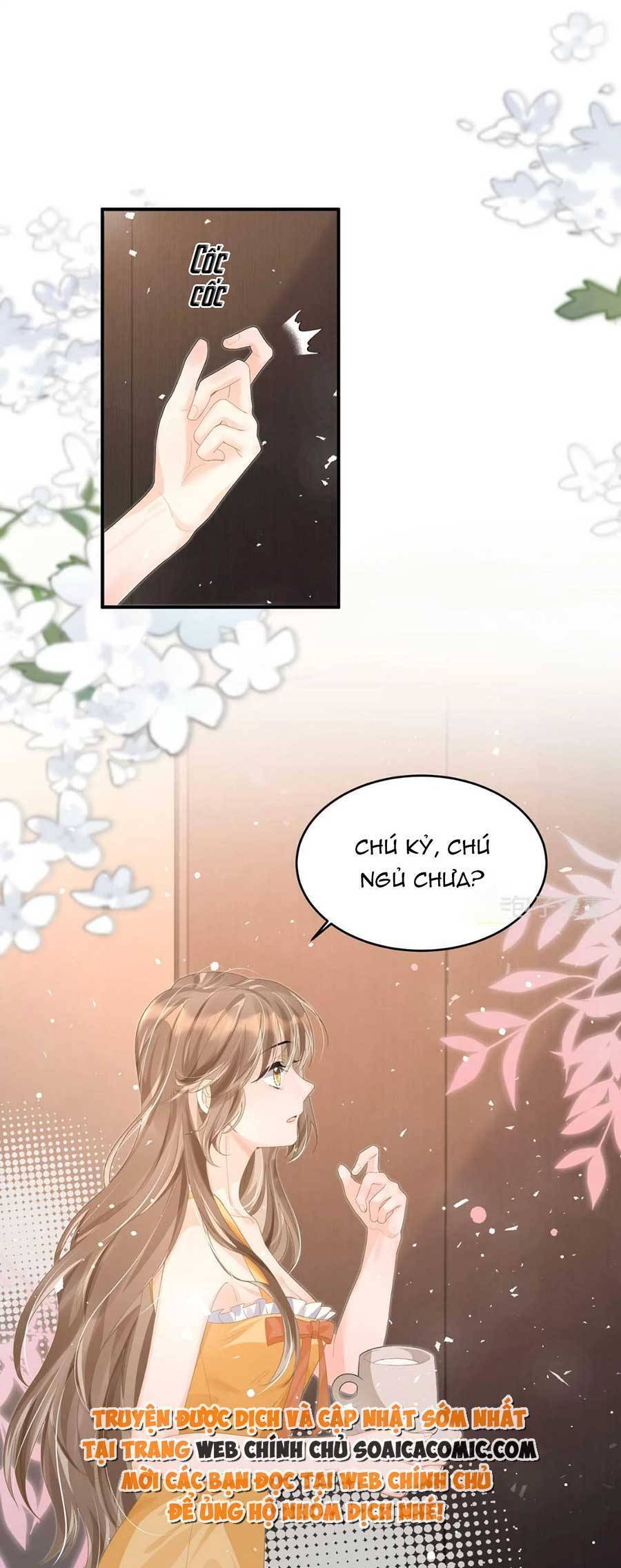 Kỷ Tổng Kiều Thê Vừa Hung Vừa Sủng Chapter 26 - 7
