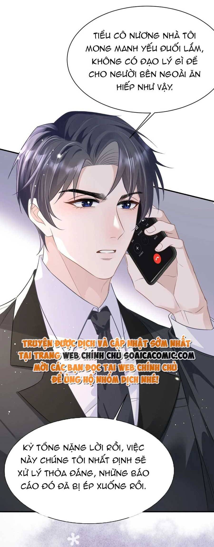 Kỷ Tổng Kiều Thê Vừa Hung Vừa Sủng Chapter 29 - 11
