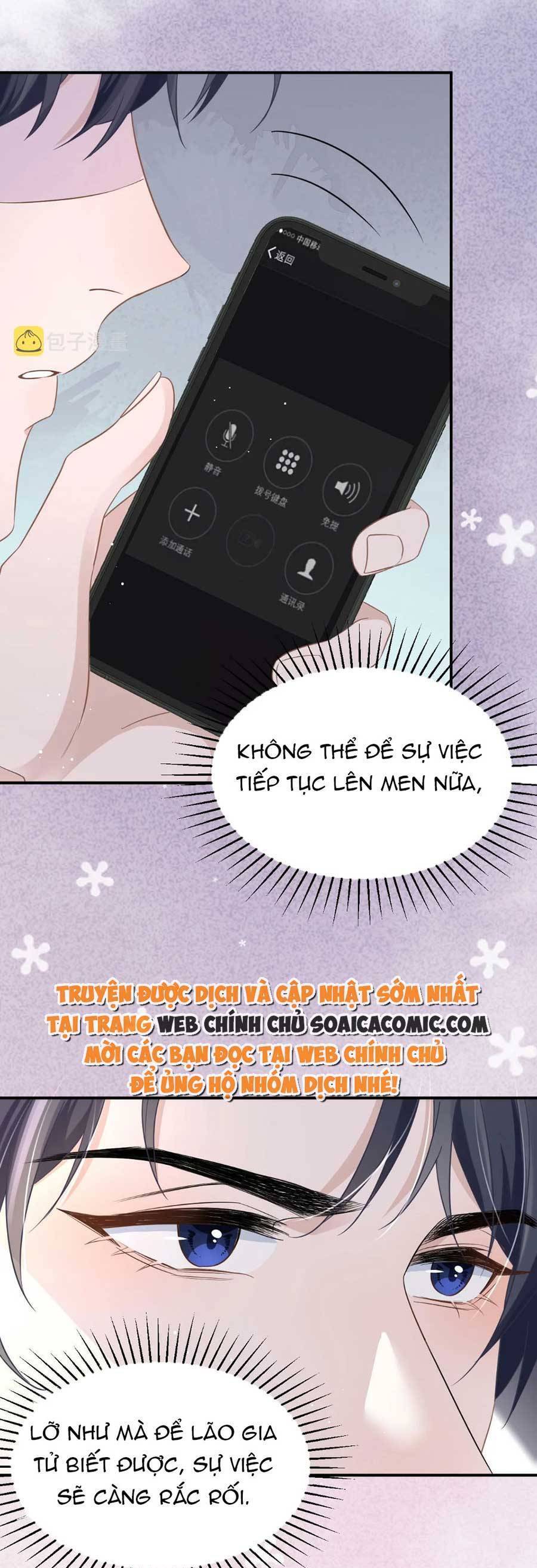 Kỷ Tổng Kiều Thê Vừa Hung Vừa Sủng Chapter 29 - 12