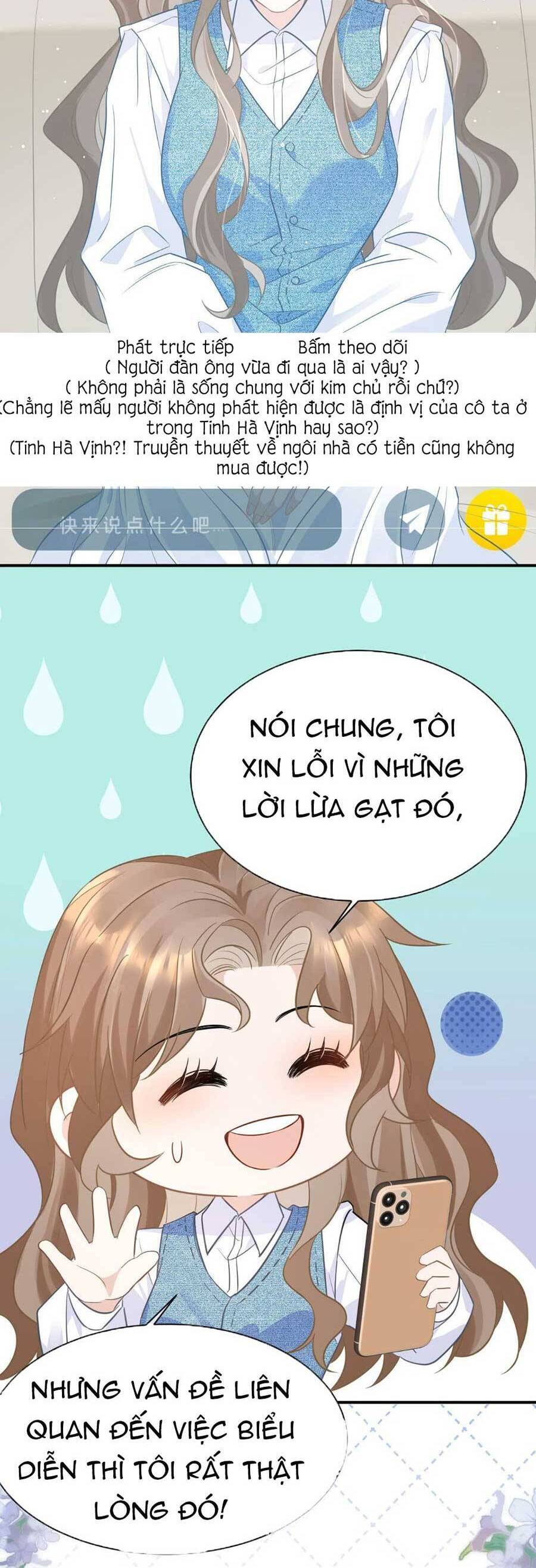 Kỷ Tổng Kiều Thê Vừa Hung Vừa Sủng Chapter 29 - 14