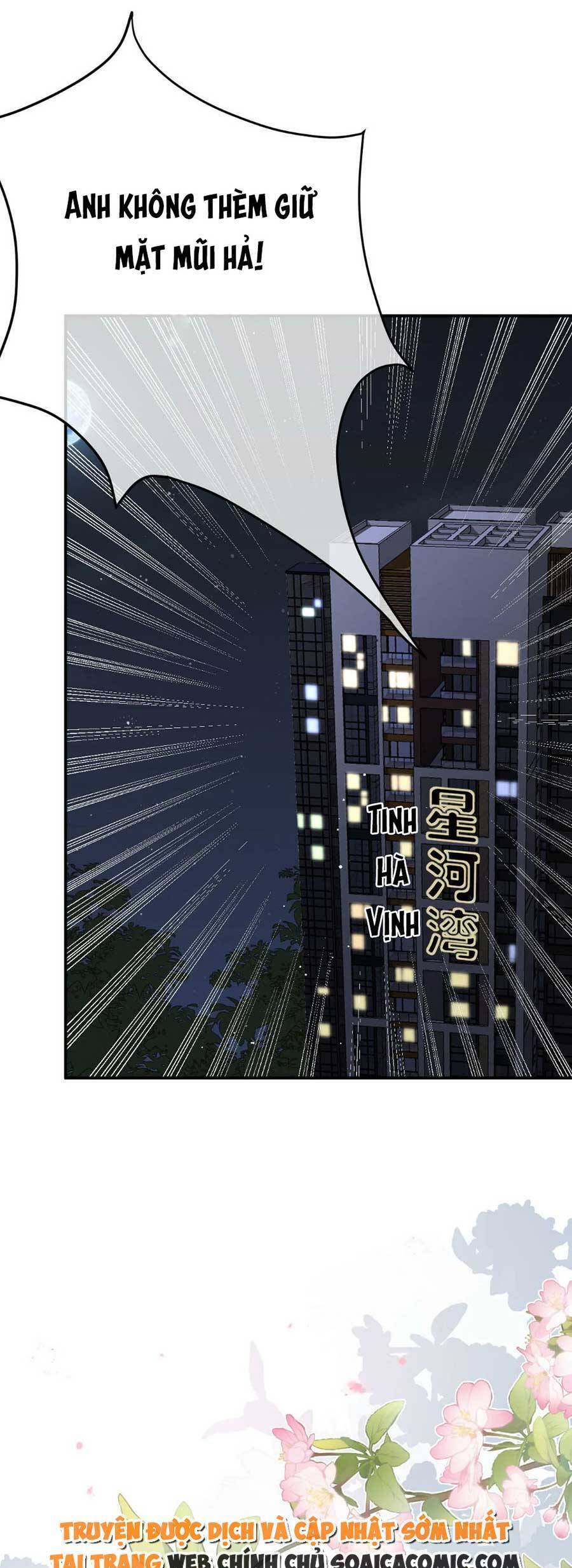 Kỷ Tổng Kiều Thê Vừa Hung Vừa Sủng Chapter 29 - 21