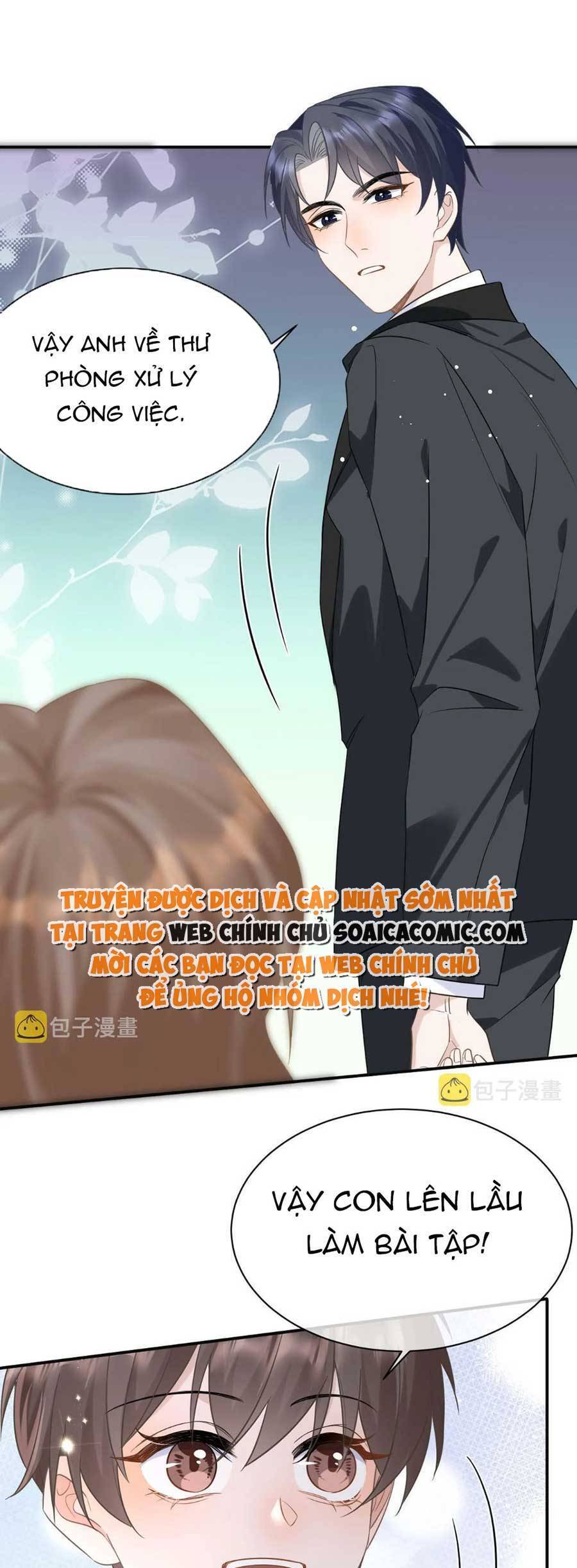 Kỷ Tổng Kiều Thê Vừa Hung Vừa Sủng Chapter 29 - 4