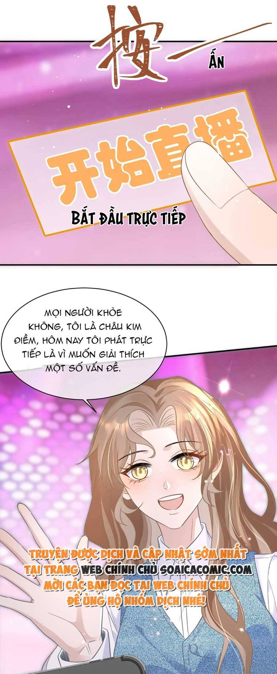 Kỷ Tổng Kiều Thê Vừa Hung Vừa Sủng Chapter 29 - 6