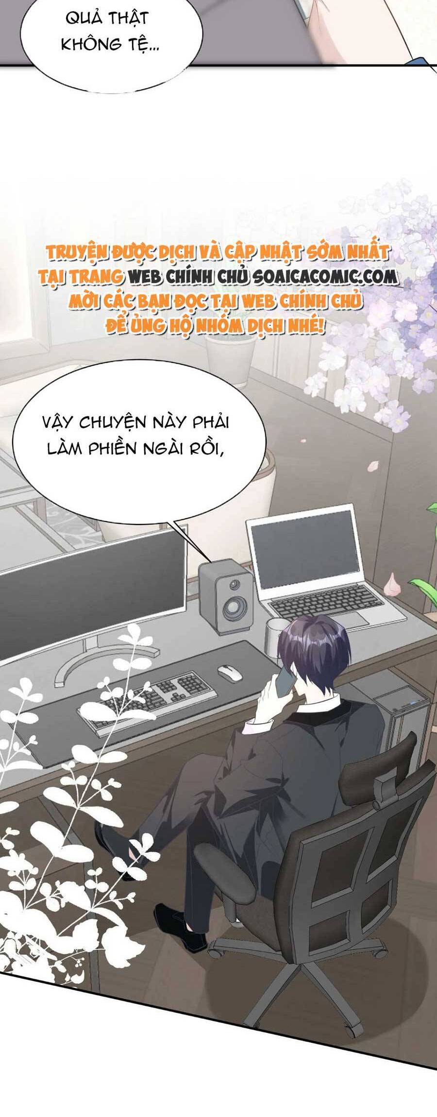 Kỷ Tổng Kiều Thê Vừa Hung Vừa Sủng Chapter 29 - 10