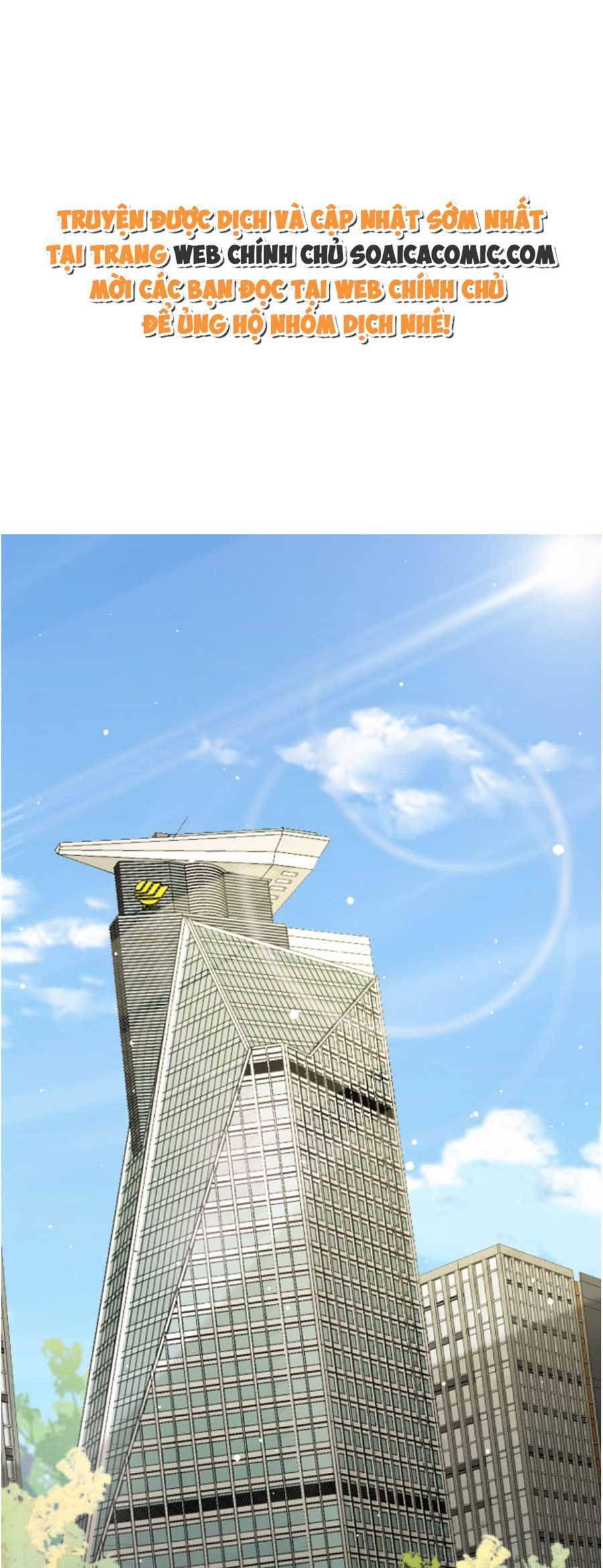 Kỷ Tổng Kiều Thê Vừa Hung Vừa Sủng Chapter 31 - 1