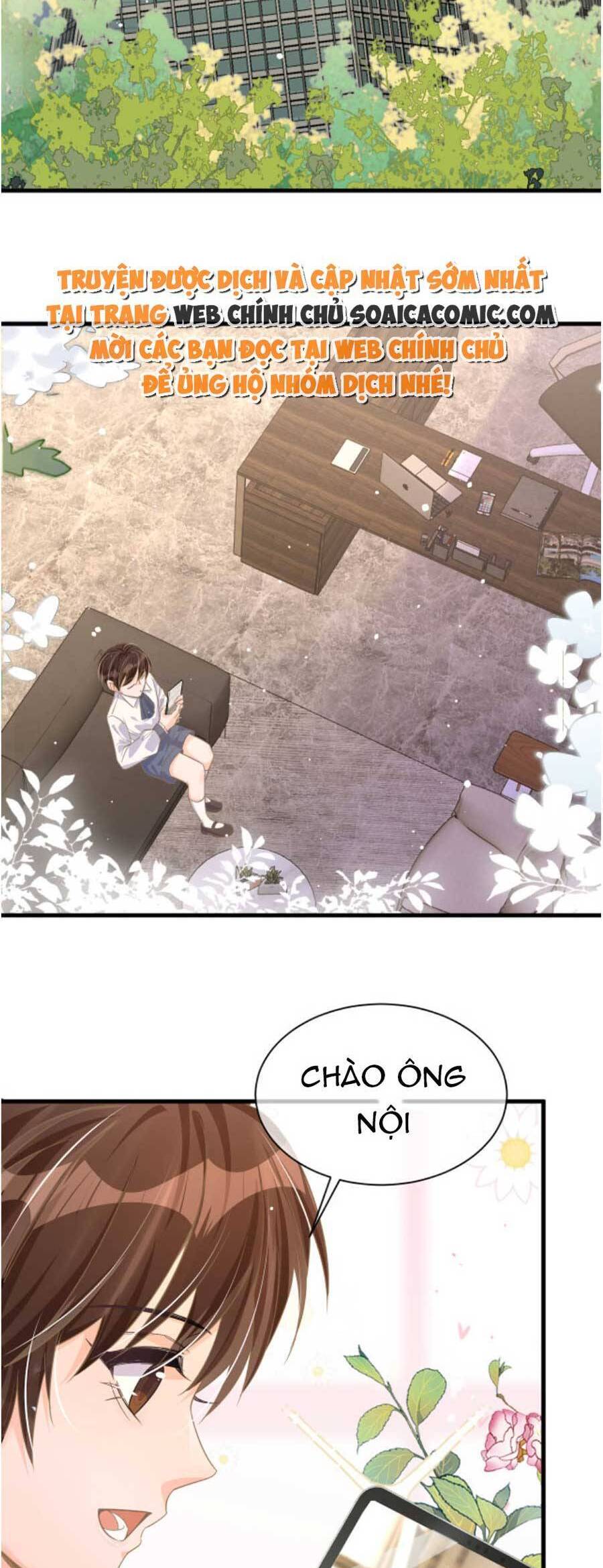 Kỷ Tổng Kiều Thê Vừa Hung Vừa Sủng Chapter 31 - 2