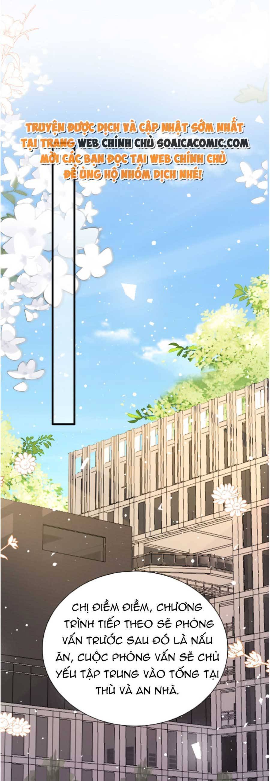 Kỷ Tổng Kiều Thê Vừa Hung Vừa Sủng Chapter 31 - 12