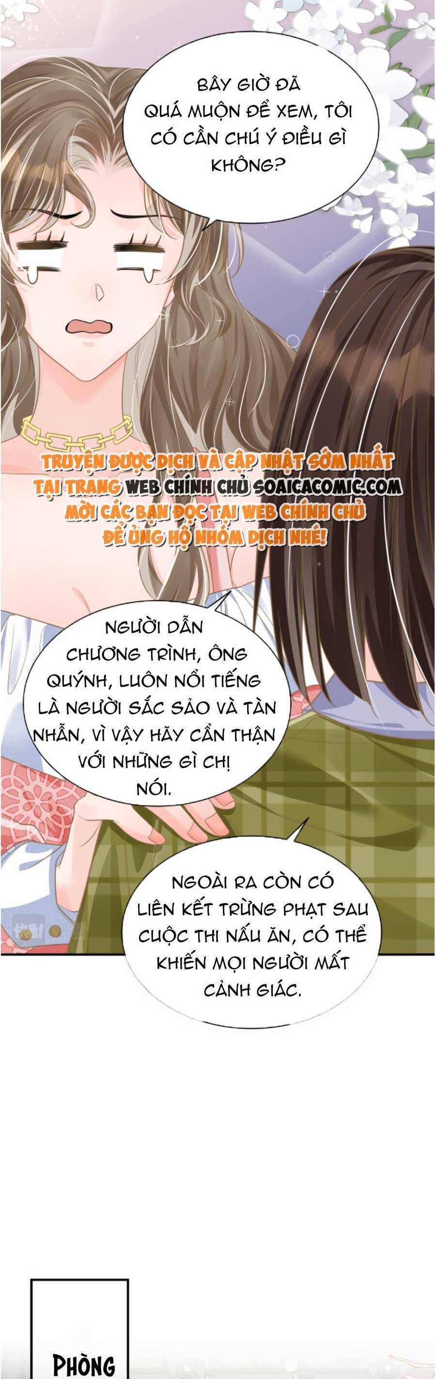 Kỷ Tổng Kiều Thê Vừa Hung Vừa Sủng Chapter 31 - 15