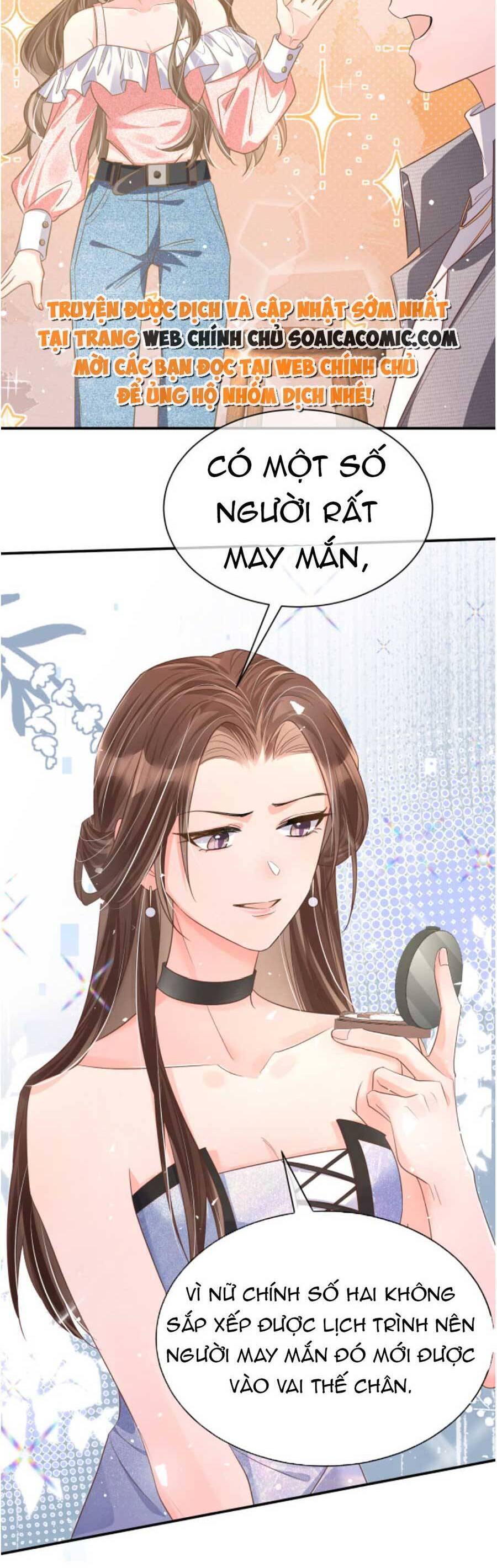 Kỷ Tổng Kiều Thê Vừa Hung Vừa Sủng Chapter 31 - 17