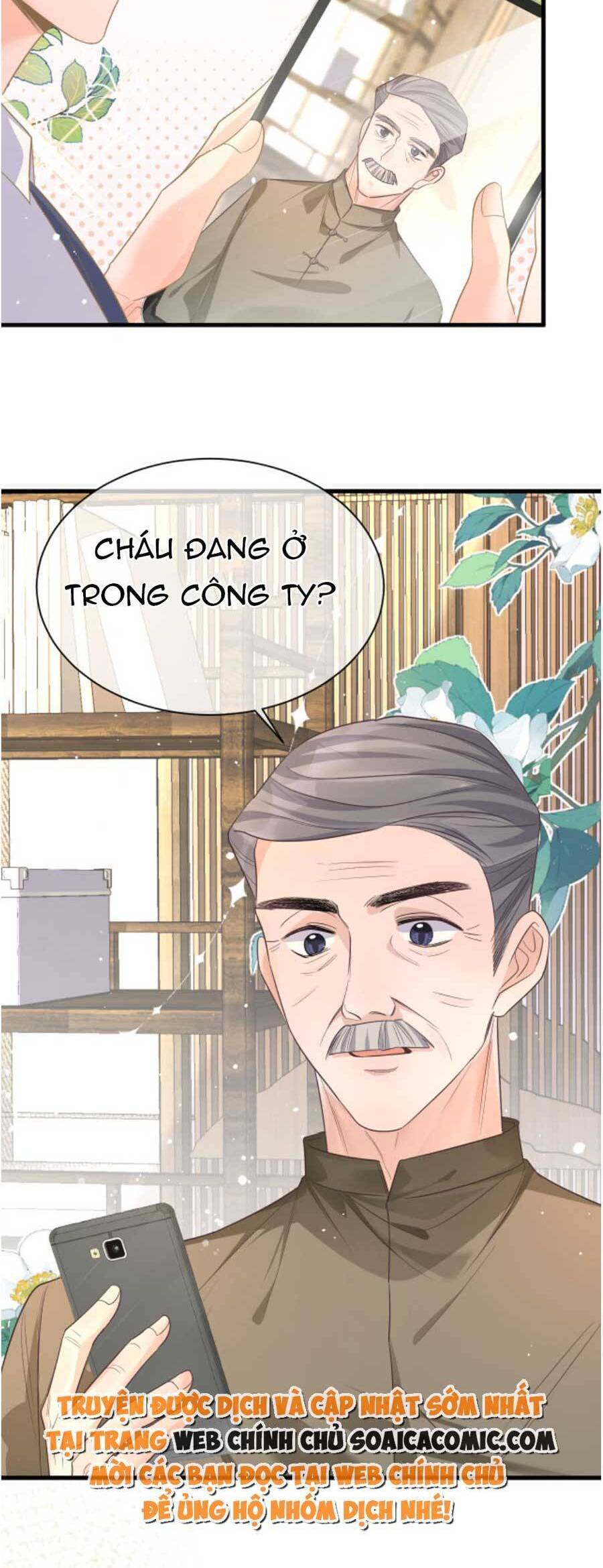 Kỷ Tổng Kiều Thê Vừa Hung Vừa Sủng Chapter 31 - 3
