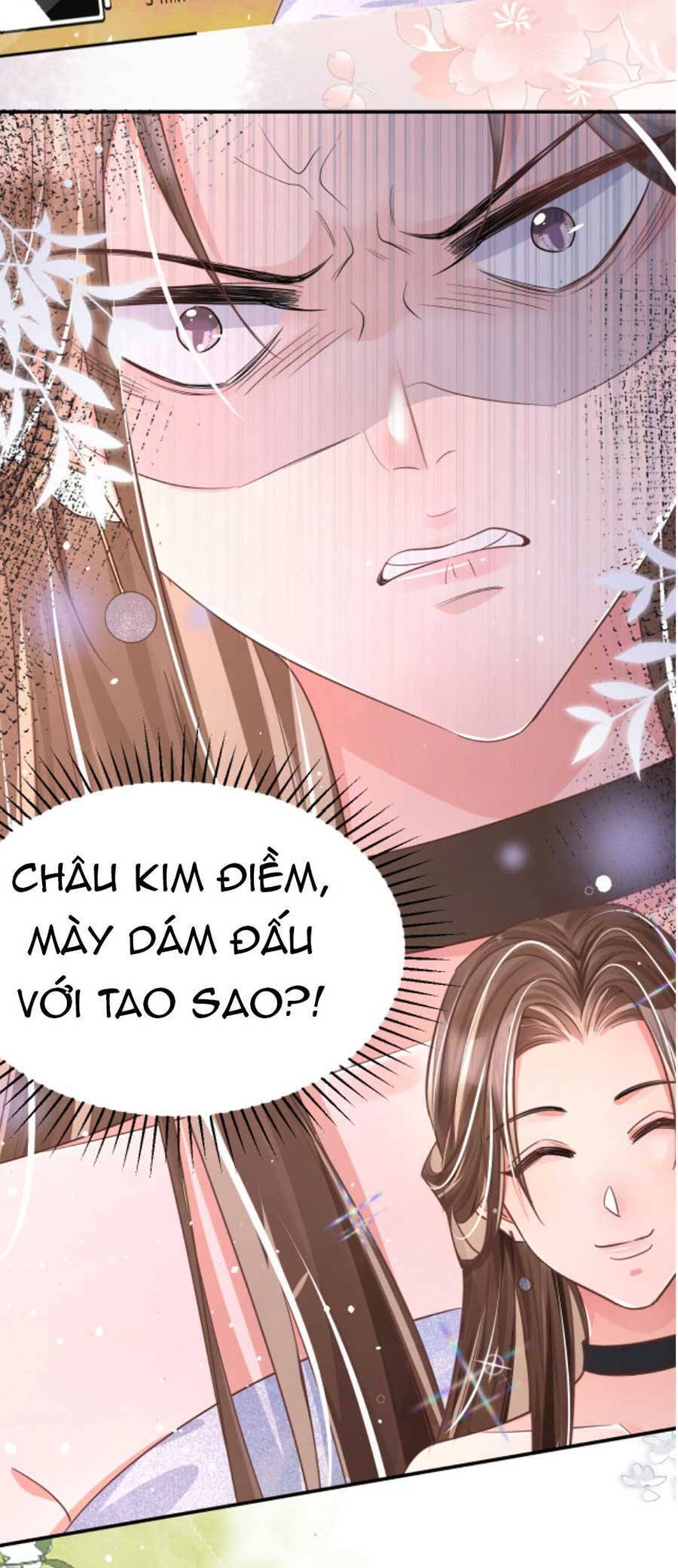 Kỷ Tổng Kiều Thê Vừa Hung Vừa Sủng Chapter 31 - 25