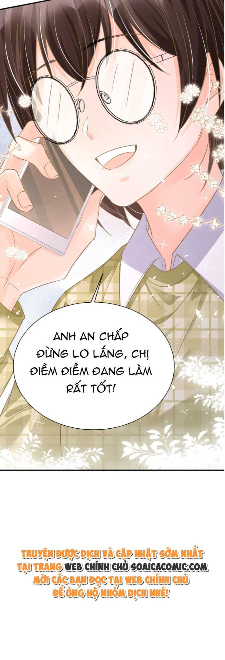 Kỷ Tổng Kiều Thê Vừa Hung Vừa Sủng Chapter 31 - 31