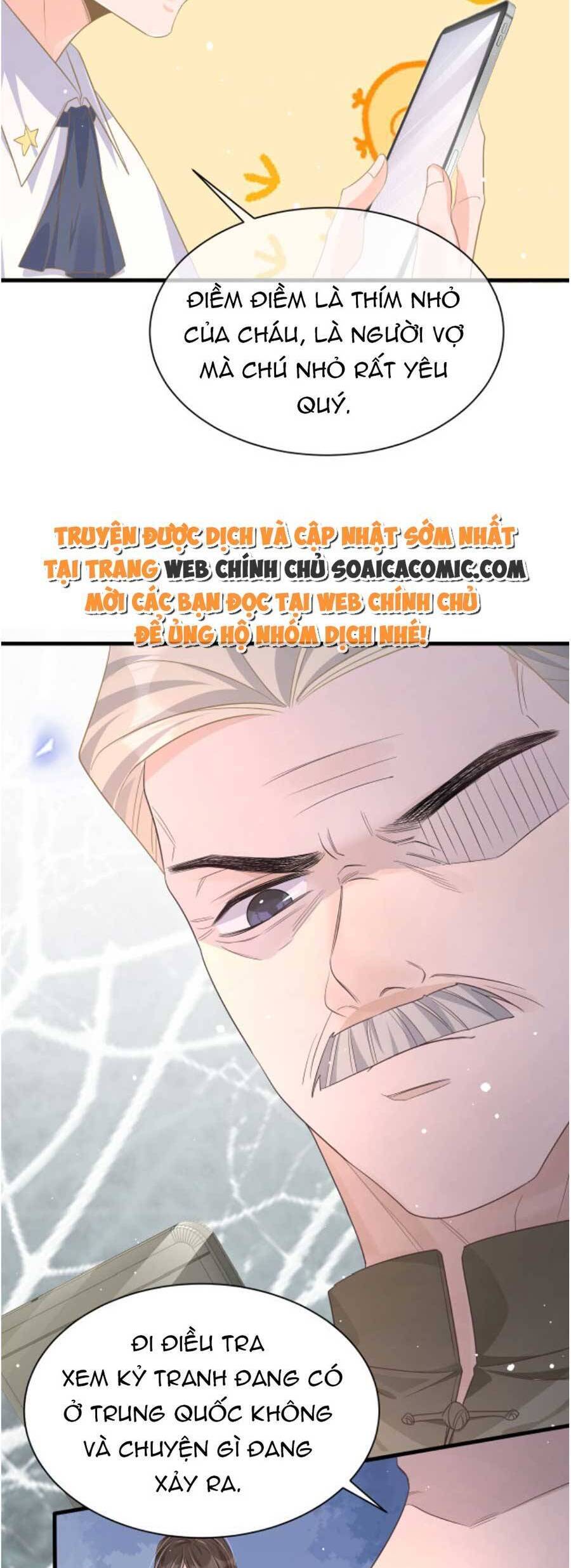 Kỷ Tổng Kiều Thê Vừa Hung Vừa Sủng Chapter 31 - 5