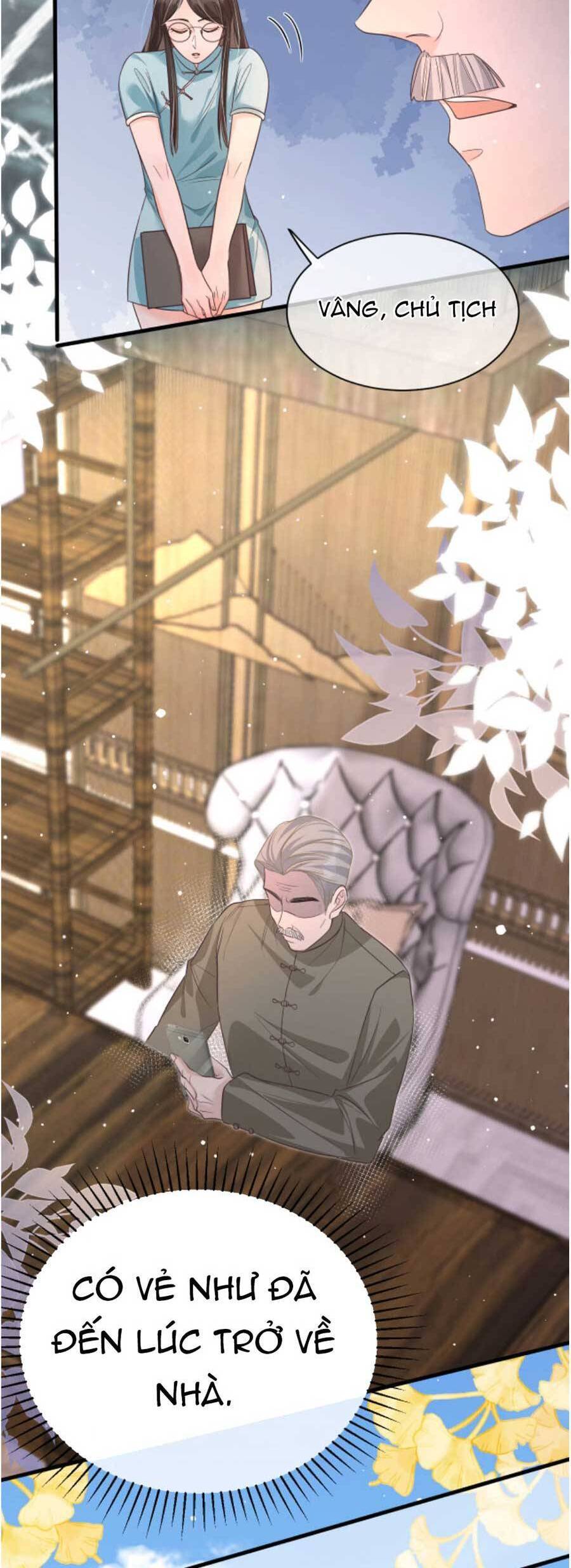 Kỷ Tổng Kiều Thê Vừa Hung Vừa Sủng Chapter 31 - 6