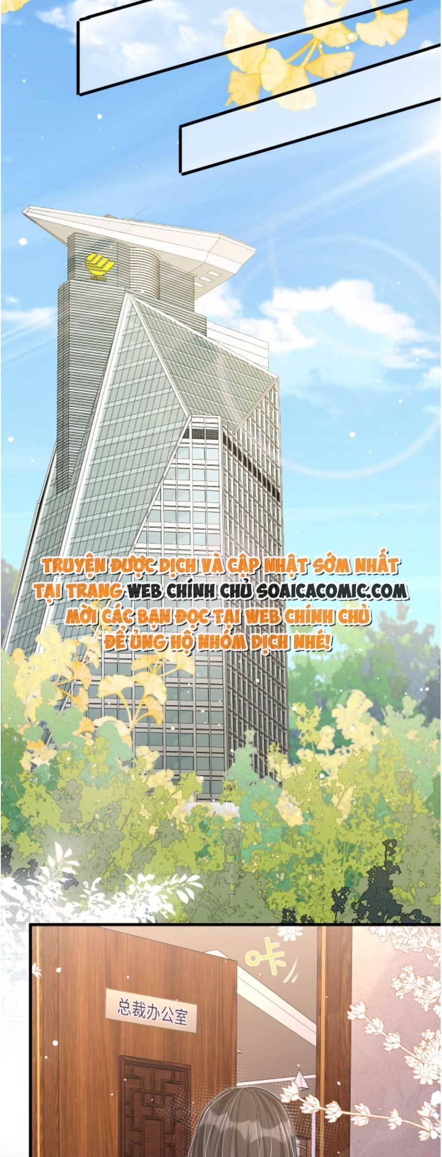 Kỷ Tổng Kiều Thê Vừa Hung Vừa Sủng Chapter 31 - 7