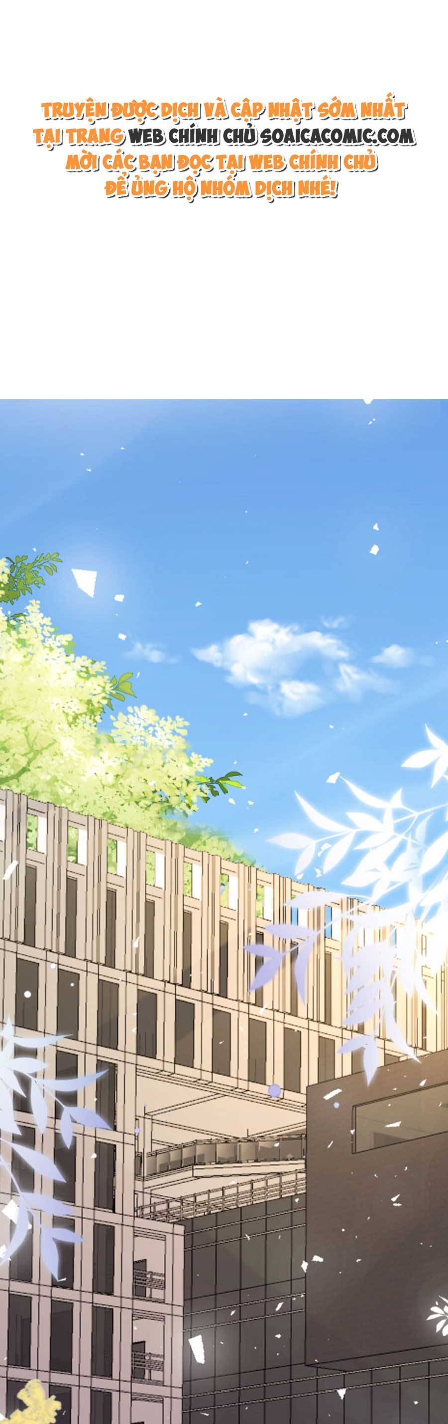 Kỷ Tổng Kiều Thê Vừa Hung Vừa Sủng Chapter 32 - 1