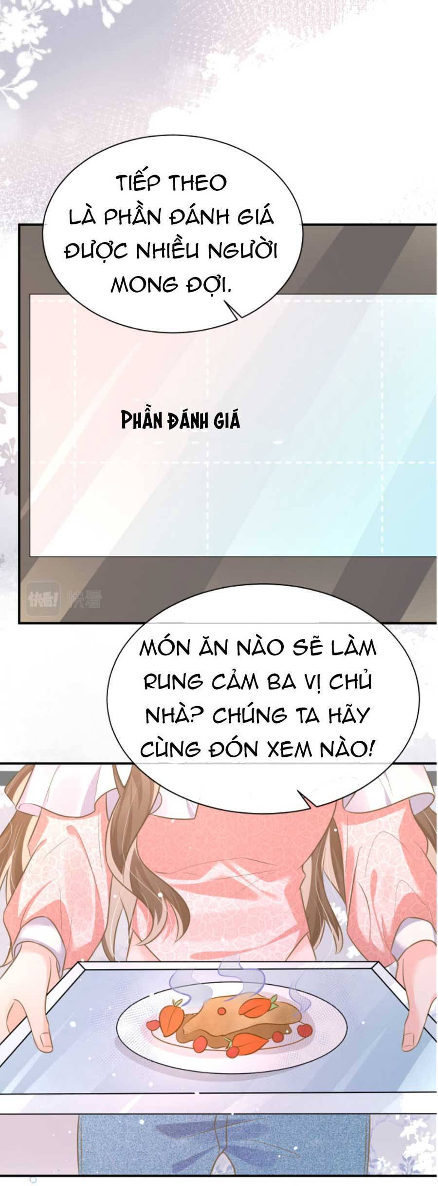 Kỷ Tổng Kiều Thê Vừa Hung Vừa Sủng Chapter 32 - 14