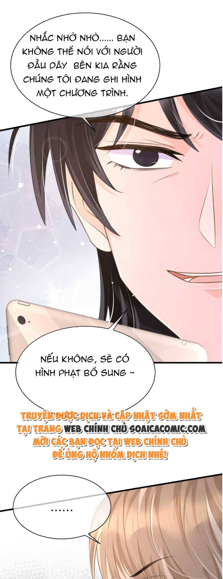 Kỷ Tổng Kiều Thê Vừa Hung Vừa Sủng Chapter 32 - 21