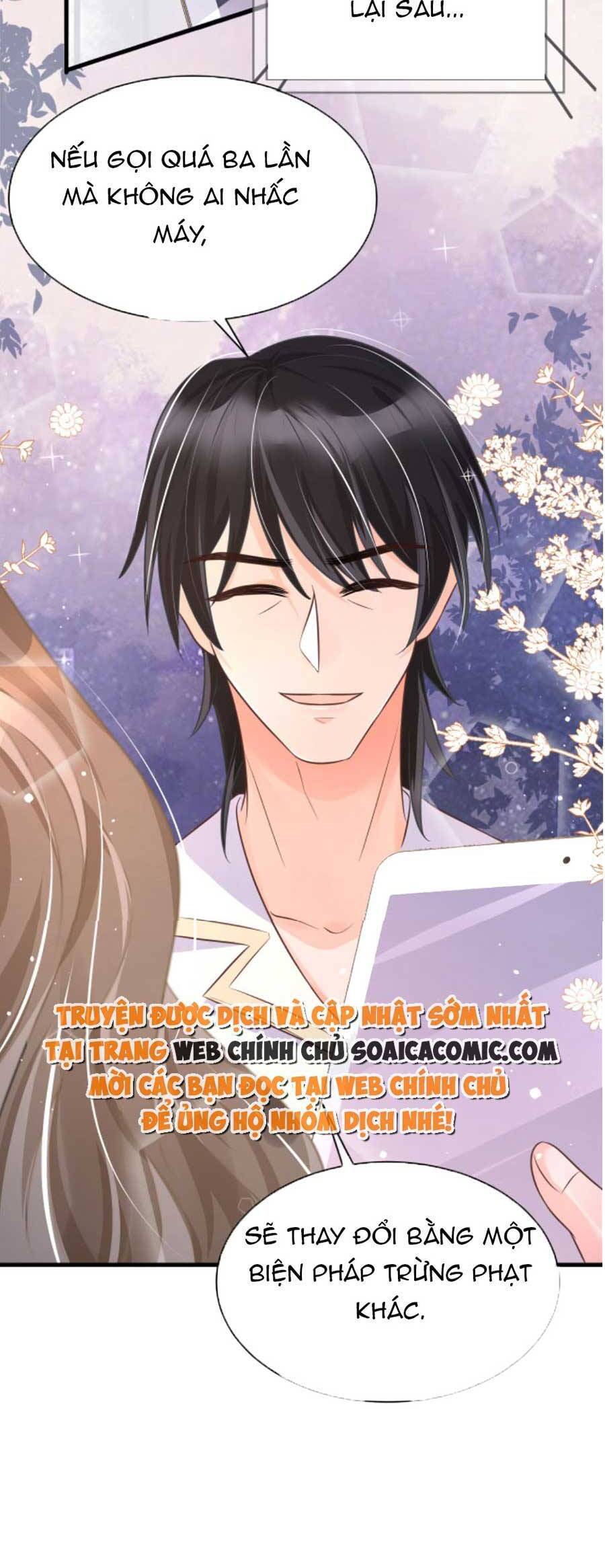 Kỷ Tổng Kiều Thê Vừa Hung Vừa Sủng Chapter 32 - 23