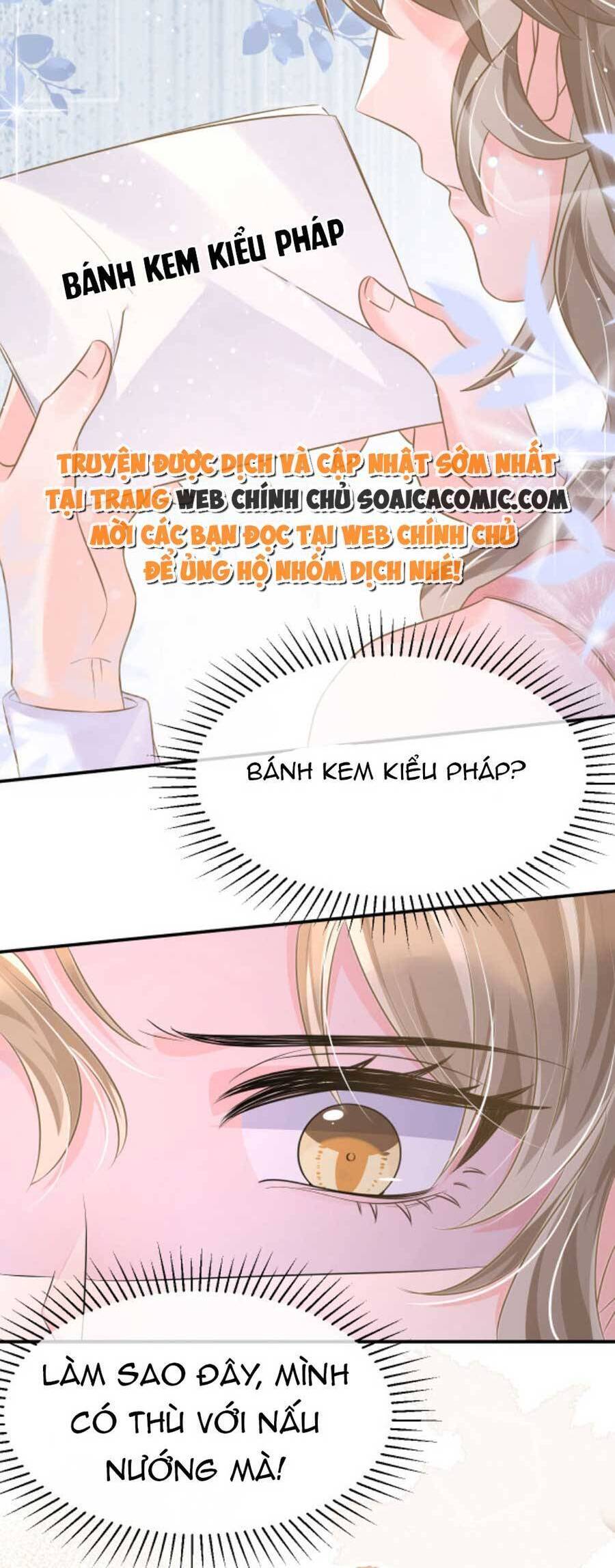 Kỷ Tổng Kiều Thê Vừa Hung Vừa Sủng Chapter 32 - 5