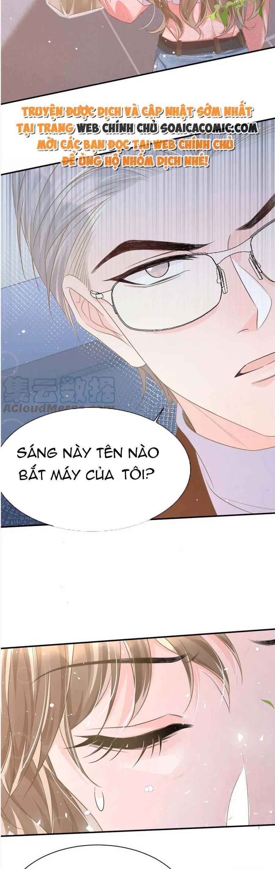 Kỷ Tổng Kiều Thê Vừa Hung Vừa Sủng Chapter 33 - 3