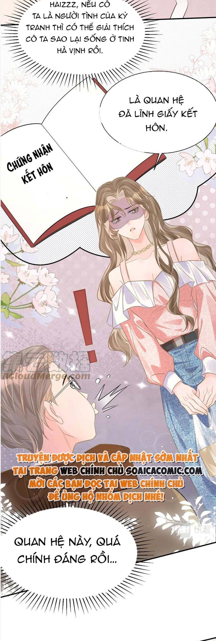 Kỷ Tổng Kiều Thê Vừa Hung Vừa Sủng Chapter 33 - 6